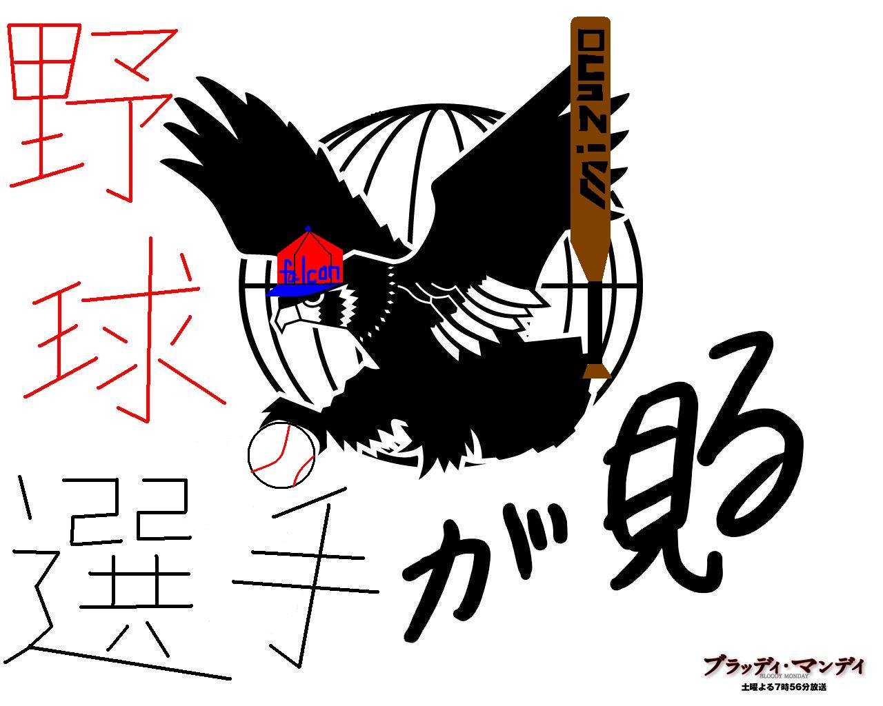 �싅�I�肪����