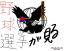 �싅�I�肪����