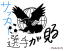 �T�b�J�[�I�肪����