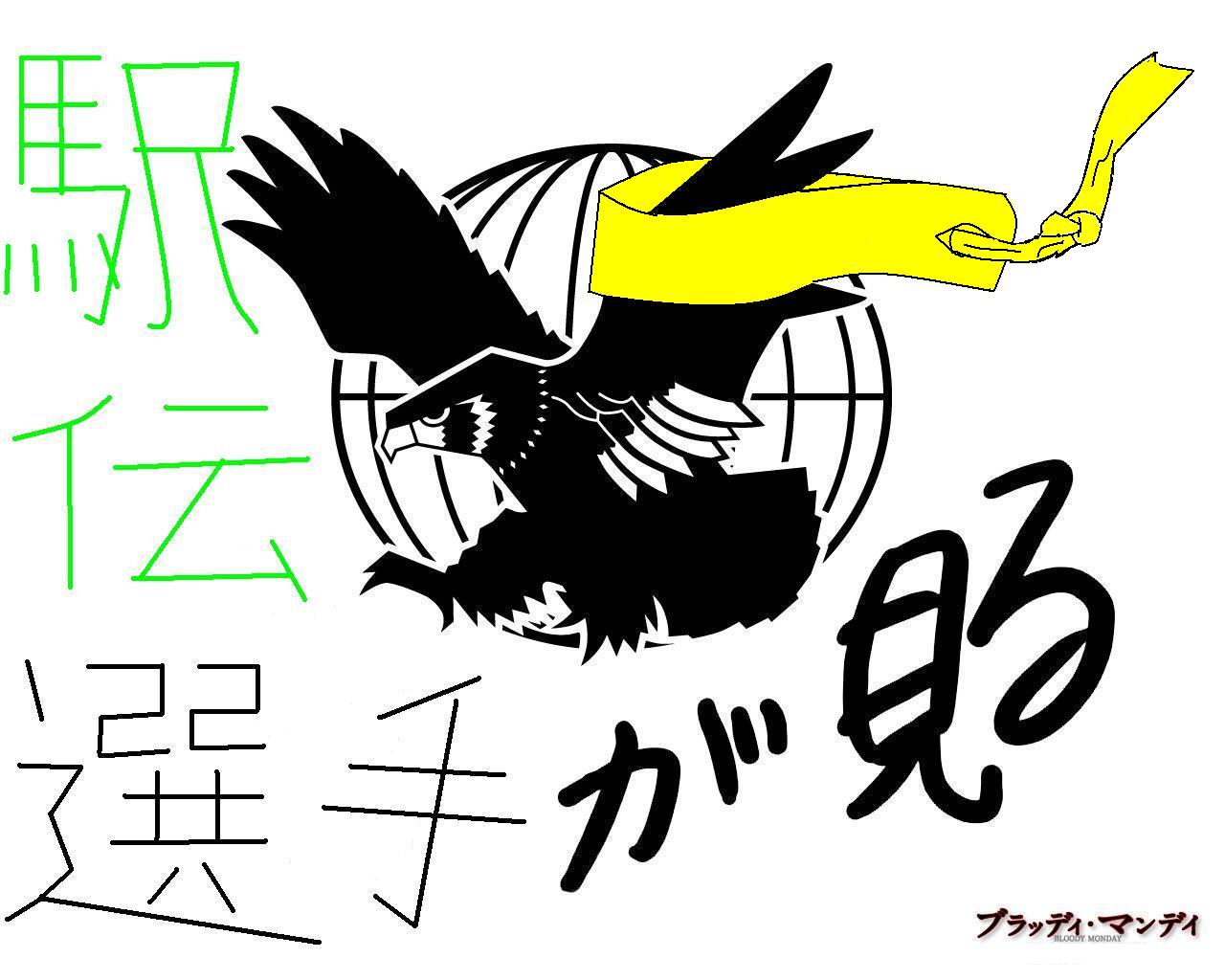 �w�`�I�肪����