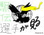 �w�`�I�肪����